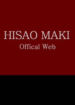 FMAKI HISAO Official Web